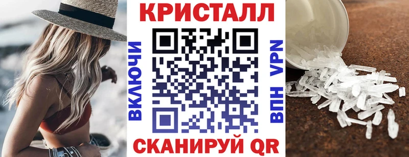 Амфетамин 98%  Мончегорск 