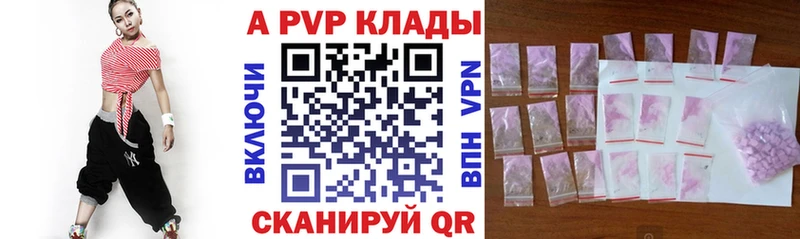 А ПВП СК КРИС  Мончегорск 