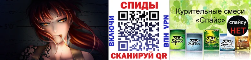 где продают   Мончегорск  БУТИРАТ оксана 