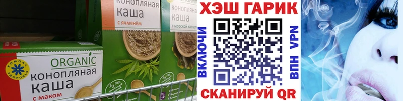 Canna-Cookies марихуана  MEGA tor  Мончегорск 
