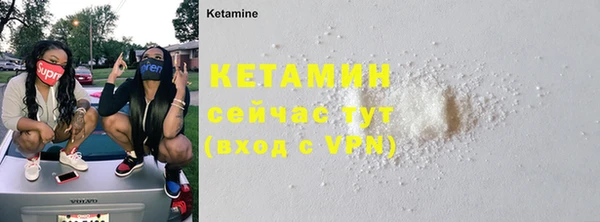 герыч Богданович