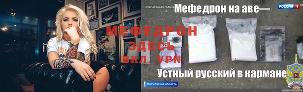 герыч Богданович