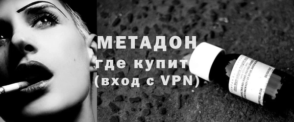 герыч Богданович