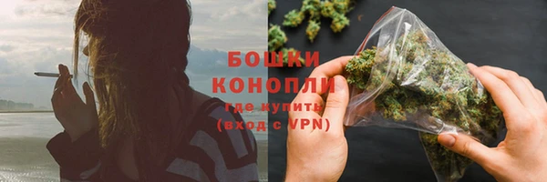 герыч Богданович