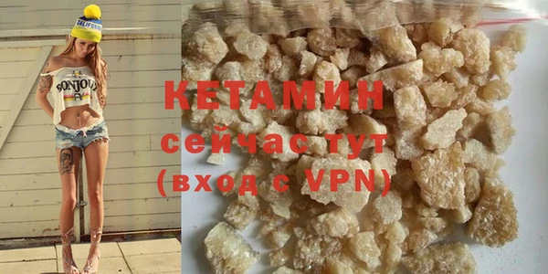 герыч Богданович
