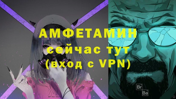 метадон Бугульма