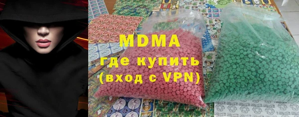 каннабис Ростов