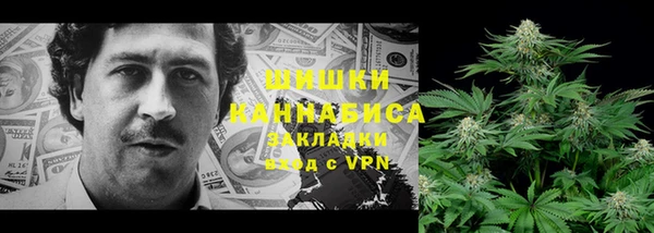 мяу мяу мука Богородицк